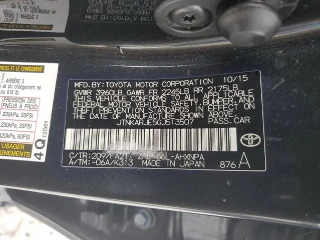 2016 TOYOTA SCION IM   