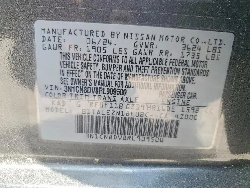 2024 NISSAN VERSA S  