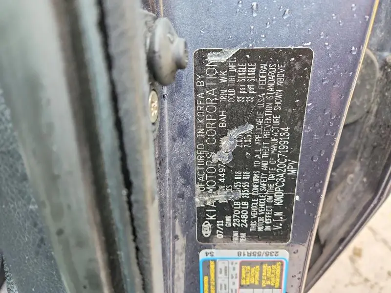 2012 KIA SPORTAGE EX  