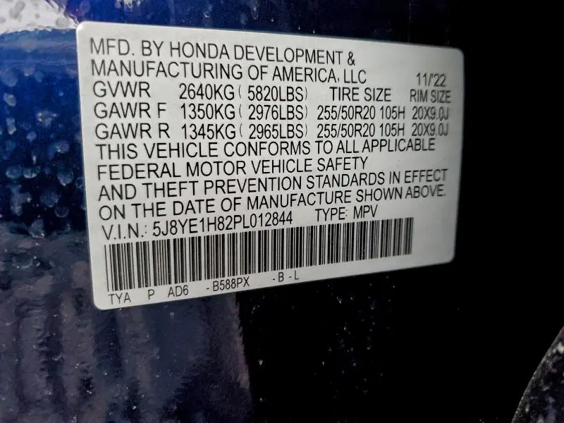 2023 ACURA MDX ADVANCE  