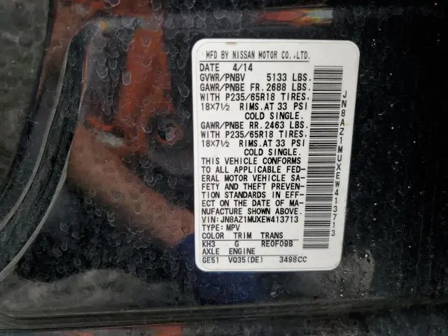 2014 NISSAN MURANO S  