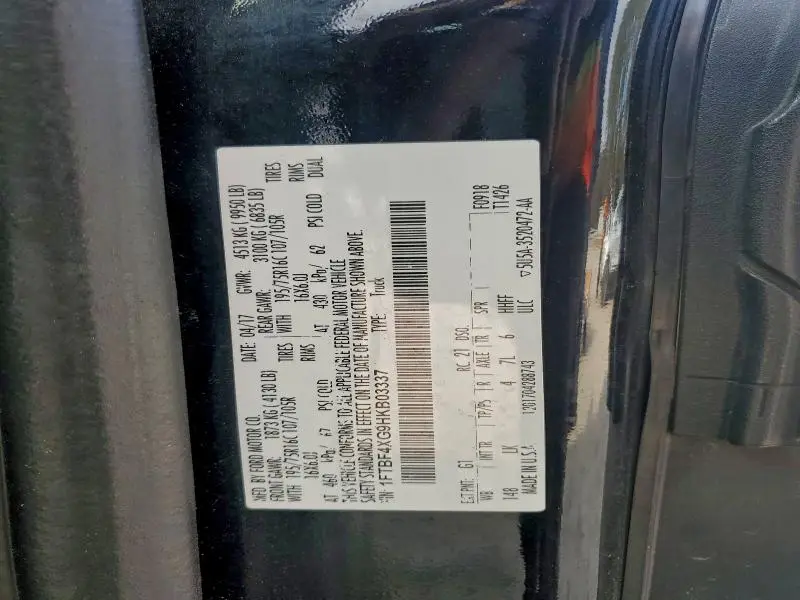 2017 FORD TRANSIT T-350 HD  