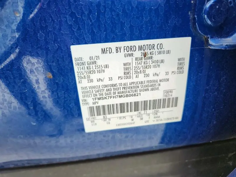 2021 FORD EXPLORER LIMITED  