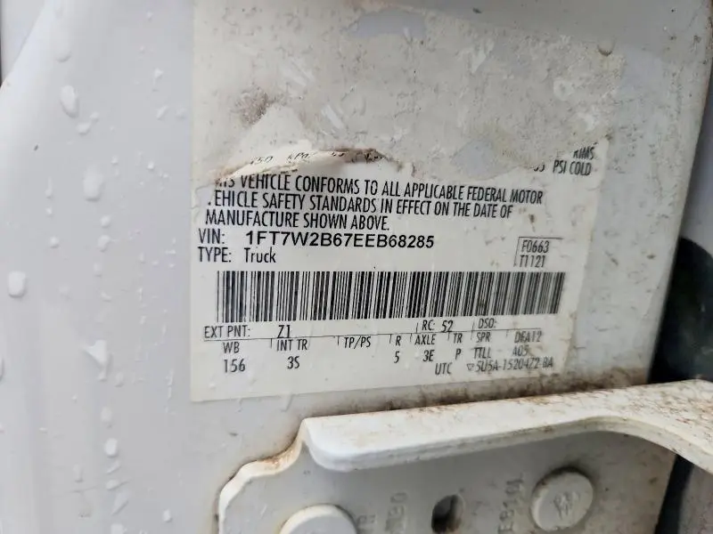 2014 FORD F250 SUPER DUTY  