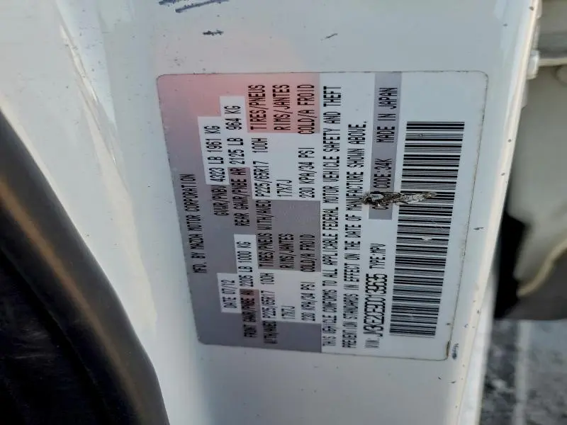 2013 MAZDA CX-5 TOURING  