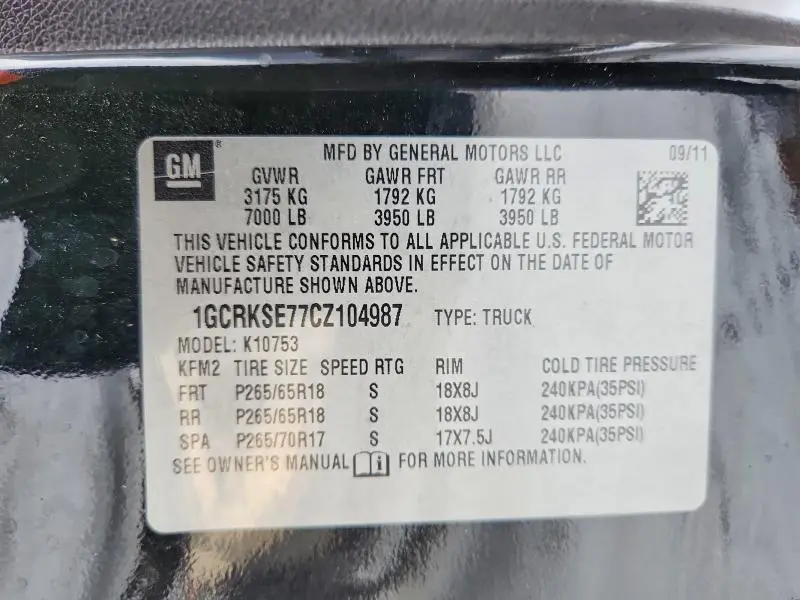 2012 CHEVROLET SILVERADO K1500 LT  