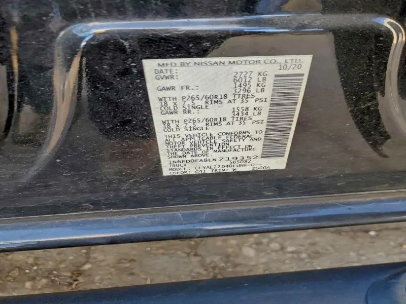 2020 NISSAN FRONTIER S  