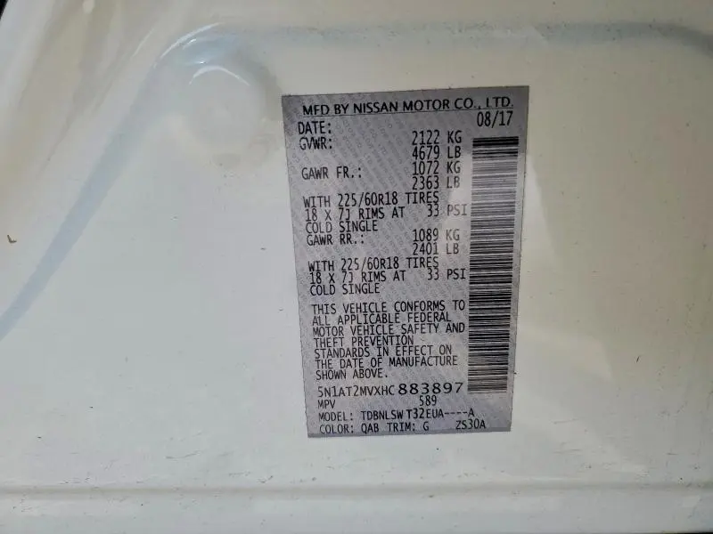 2017 NISSAN ROGUE SV  