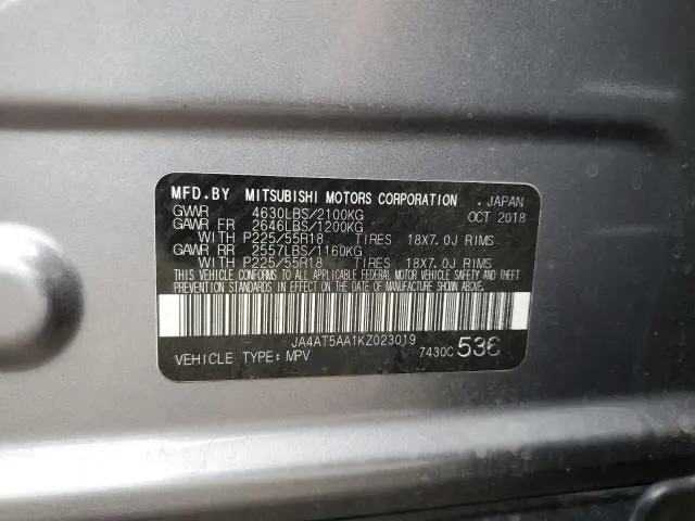 2019 MITSUBISHI ECLIPSE CROSS SE  