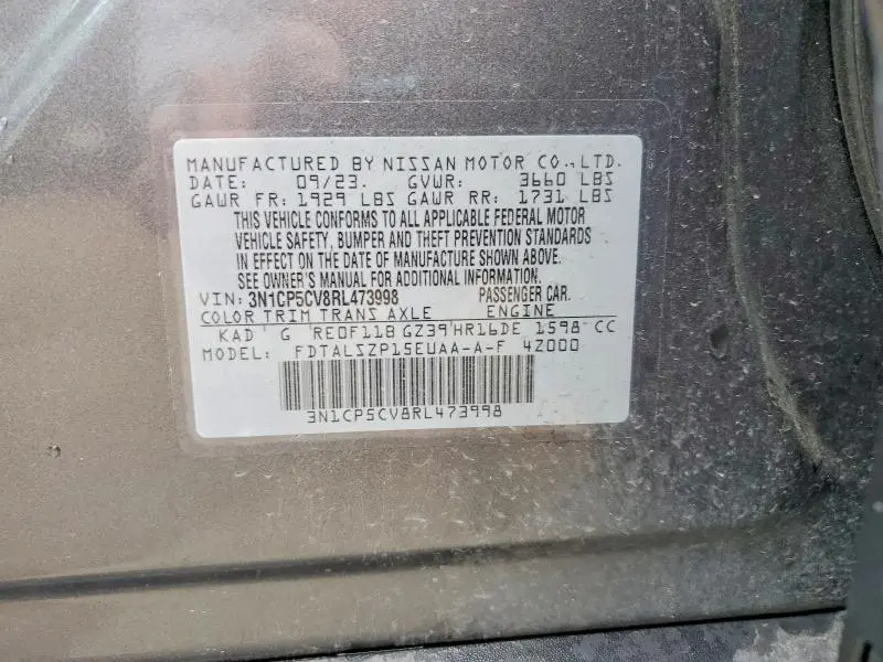 2024 NISSAN KICKS SV  
