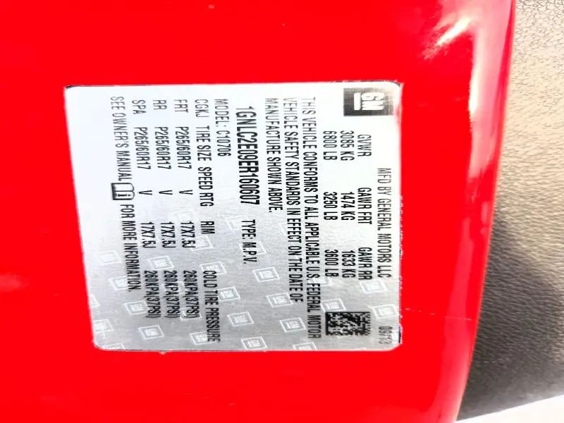 2014 CHEVROLET TAHOE POLICE  