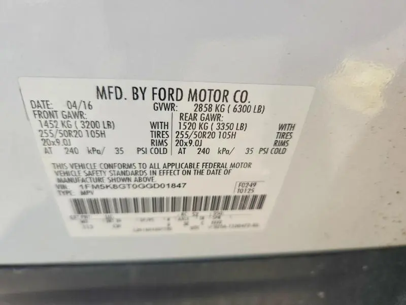 2016 FORD EXPLORER SPORT  