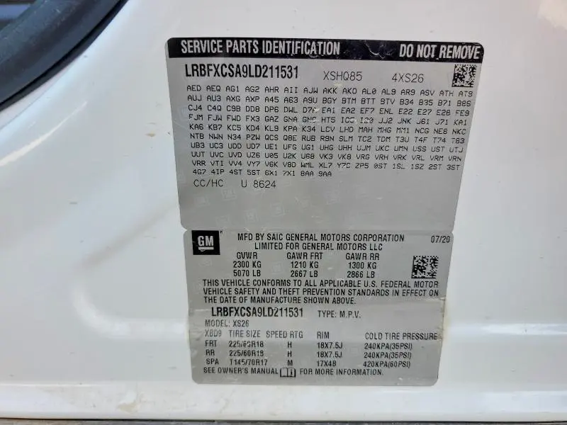 2020 BUICK ENVISION ESSENCE  