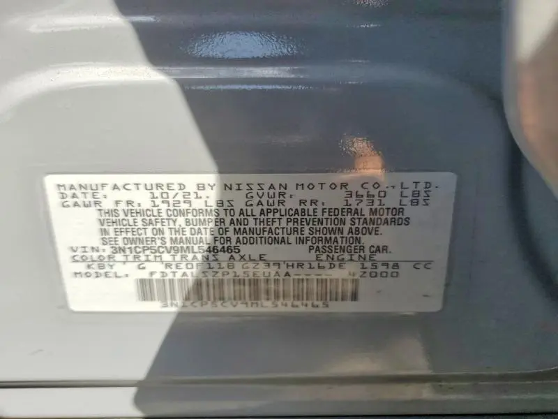 2021 NISSAN KICKS SV  