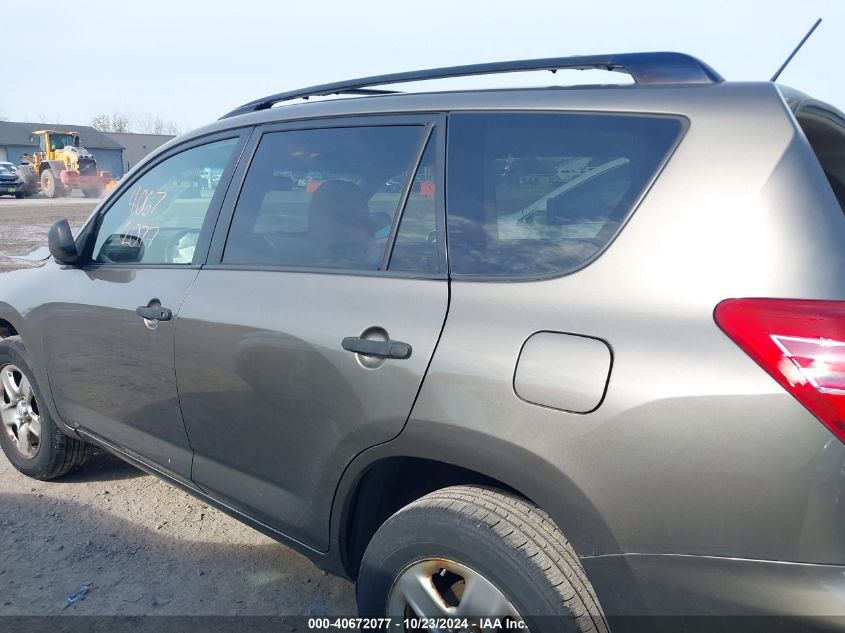 2011 TOYOTA RAV4  