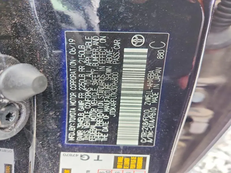 2019 TOYOTA PRIUS L ECO  