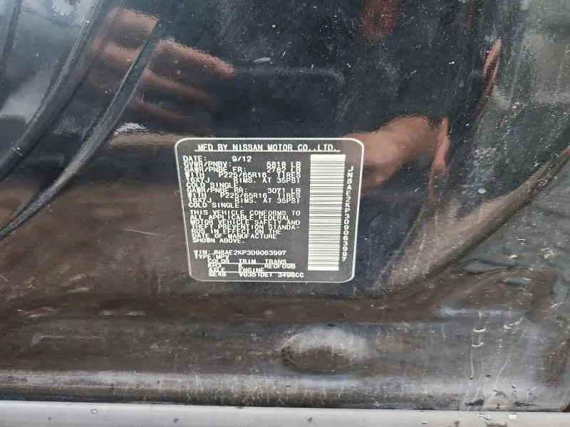 2013 NISSAN QUEST 3.5 S  