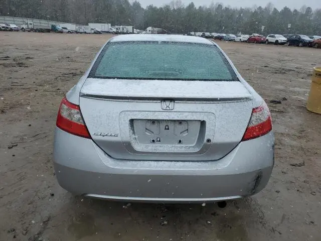 2010 HONDA CIVIC LX  