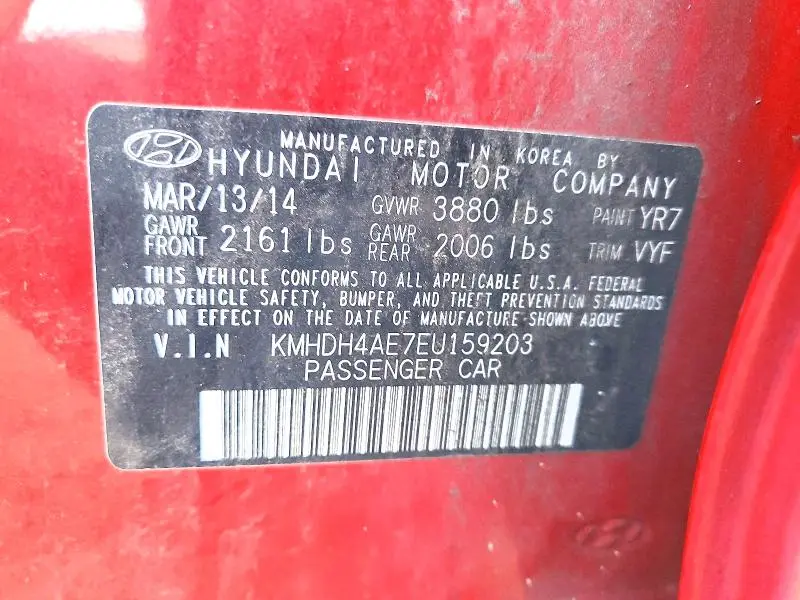 2014 HYUNDAI ELANTRA SE  