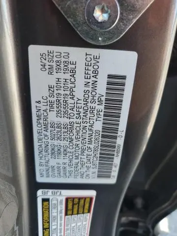 2025 ACURA RDX ADVANCE  
