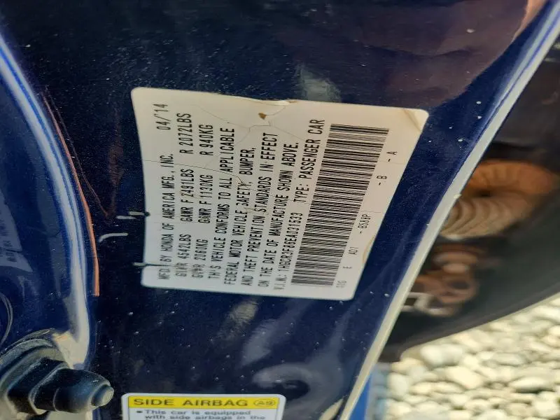 2014 HONDA ACCORD EXL  