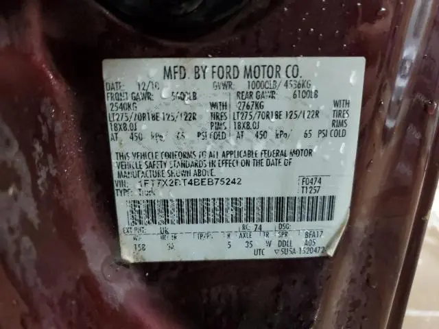 2011 FORD F250 SUPER DUTY  
