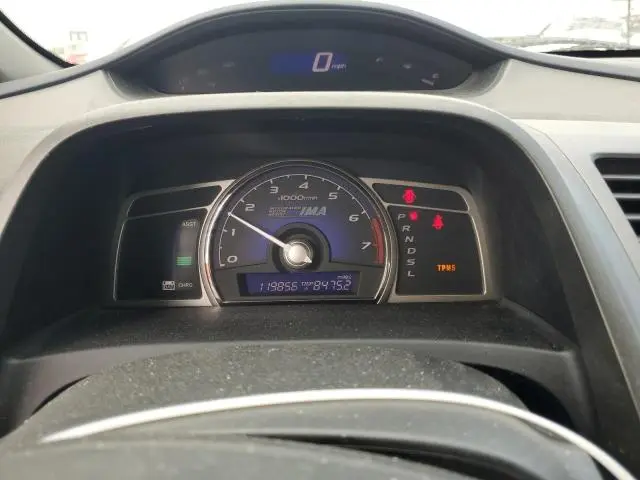 2010 HONDA CIVIC HYBRID  