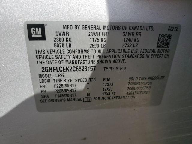 2012 CHEVROLET EQUINOX LS