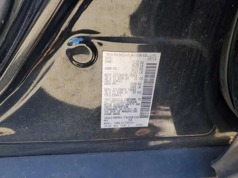 2015 NISSAN ROGUE SL  