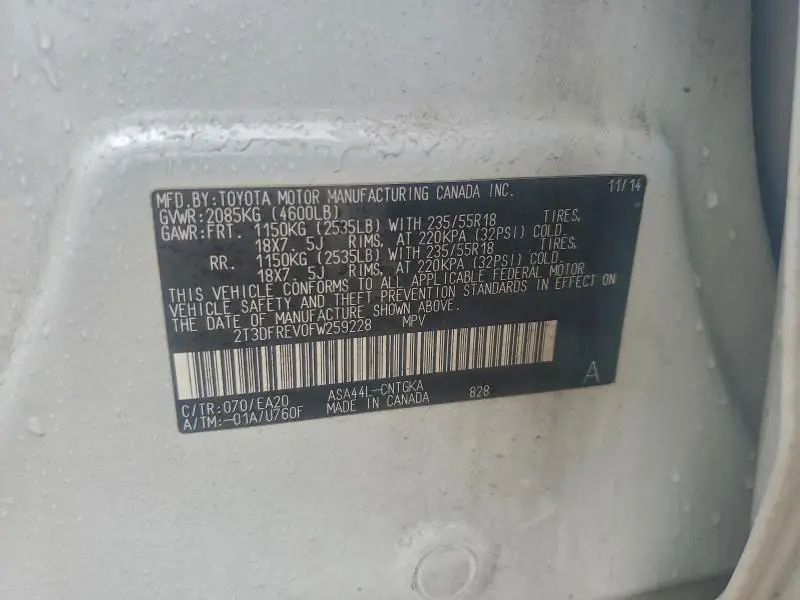 2015 TOYOTA RAV4 LIMITED  