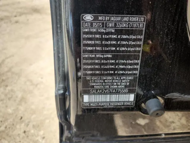 2015 LAND ROVER LR4 HSE LUXURY  