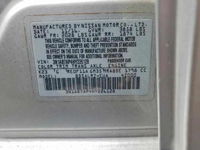 2017 NISSAN SENTRA SR  