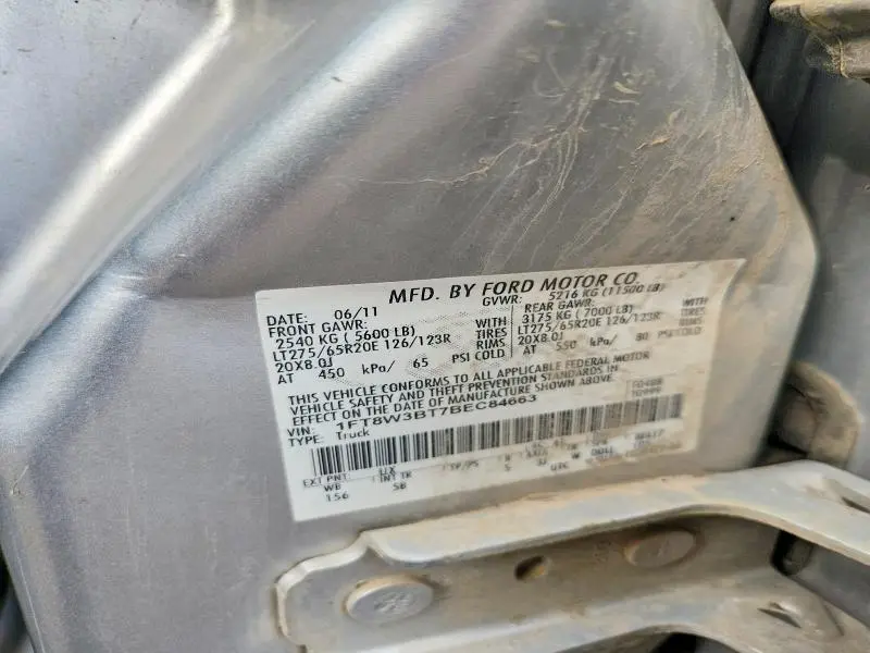 2011 FORD F350 SUPER DUTY  