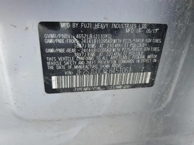 2014 SUBARU FORESTER 2.0XT PREMIUM  