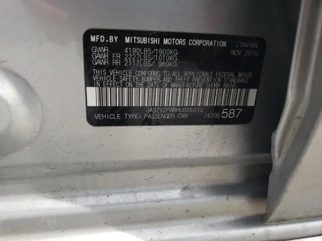 2017 MITSUBISHI LANCER ES  