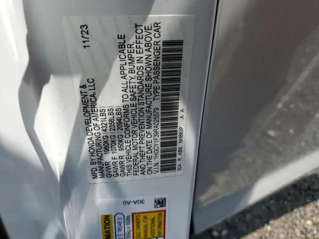 2024 HONDA ACCORD EX  