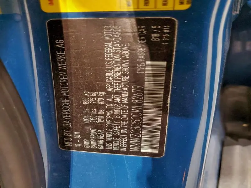 2012 MINI COOPER S COUNTRYMAN  