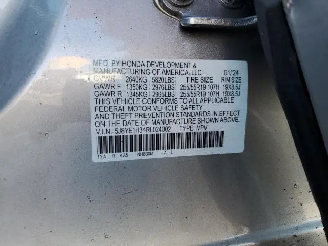 2024 ACURA MDX