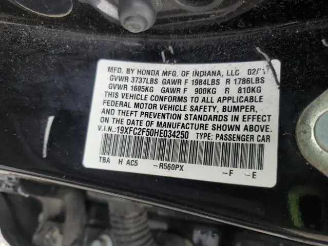 2017 HONDA CIVIC LX
