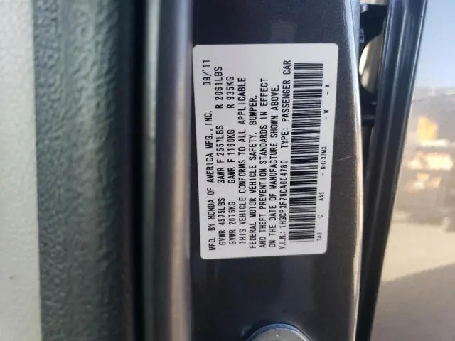 2012 HONDA ACCORD EX