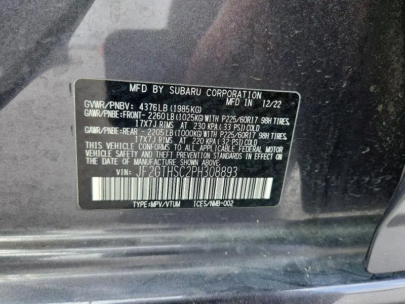 2023 SUBARU CROSSTREK SPORT  