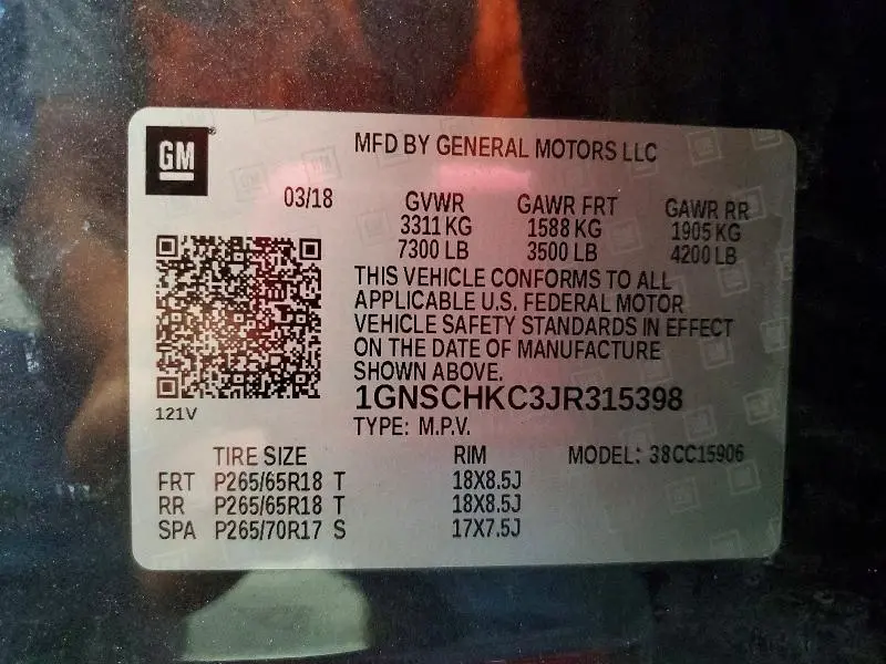 2018 CHEVROLET SUBURBAN C1500 LT  