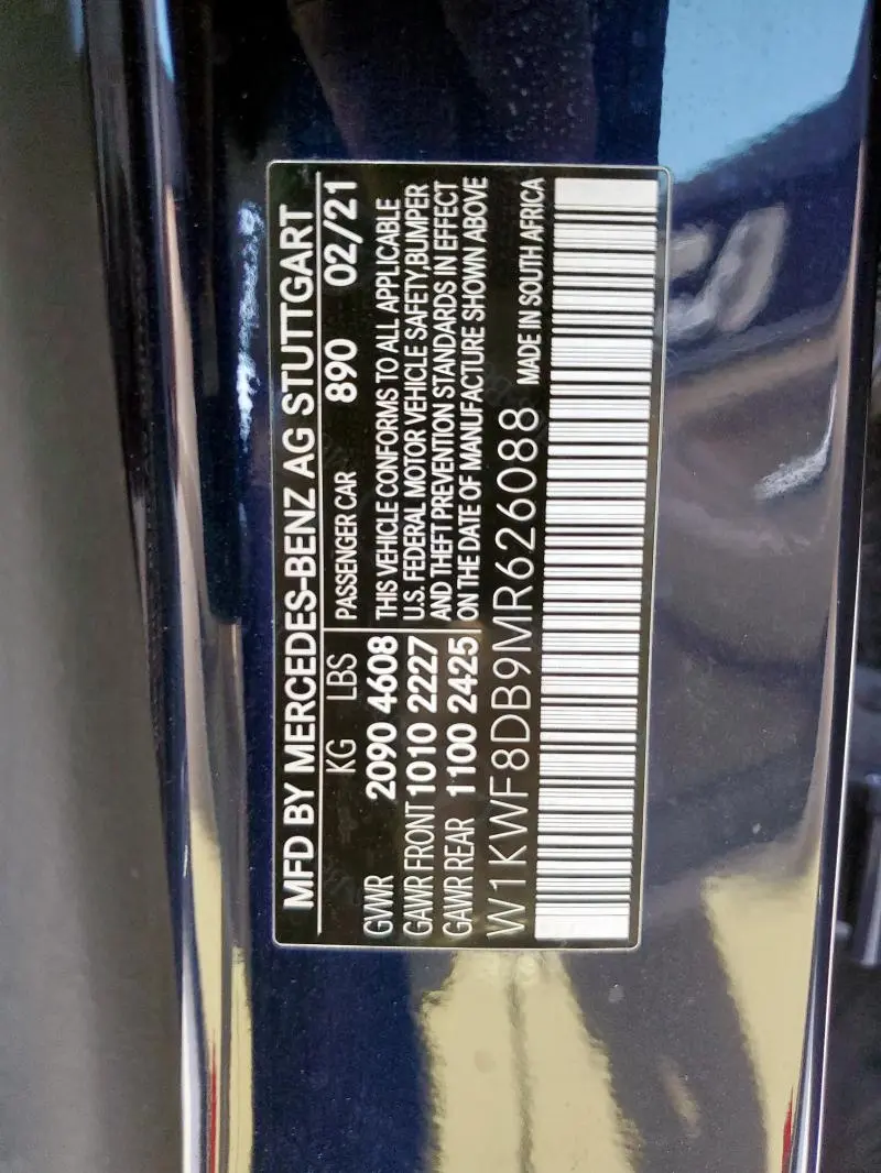 2021 MERCEDES-BENZ C 300  