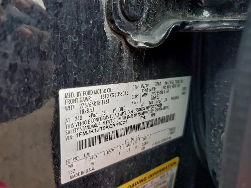 2019 FORD EXPEDITION MAX XLT  