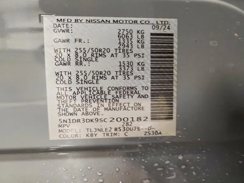 2025 NISSAN PATHFINDER PLATINUM  