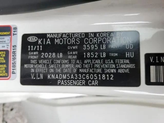2012 KIA RIO LX  