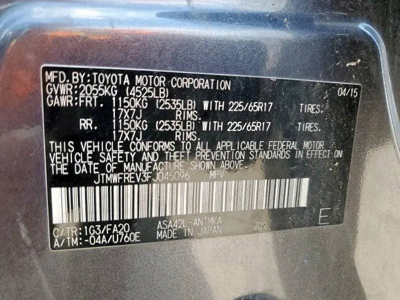 2015 TOYOTA RAV4 XLE  