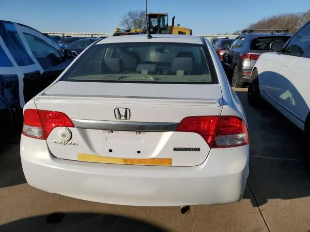 2010 HONDA CIVIC HYBRID  