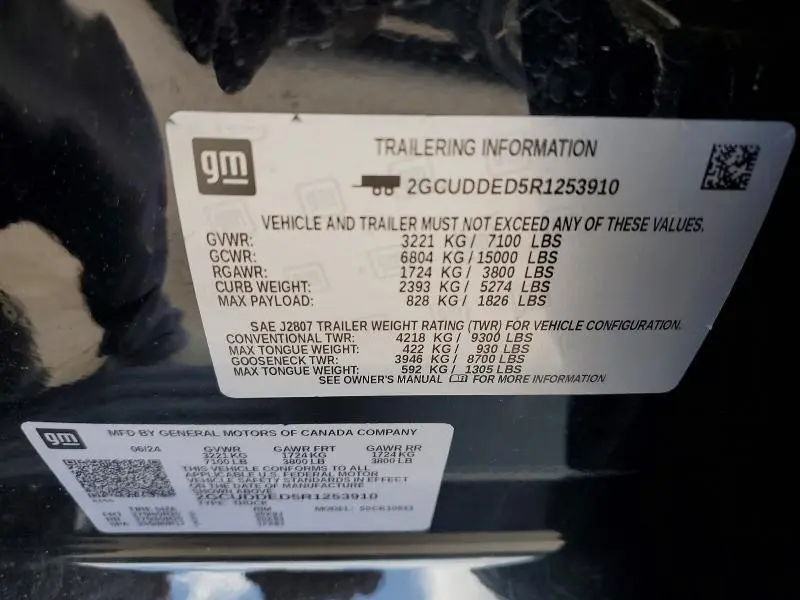 2024 CHEVROLET SILVERADO K1500 LT  