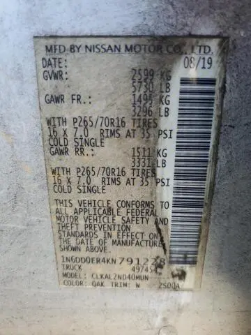 2019 NISSAN FRONTIER S